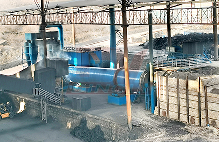 Завод по сушке угольного шлама в Шаньси